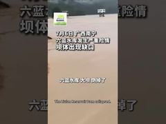 XiMi Group Donates Emergency Supplies to Support Flood Relief in Guangxi