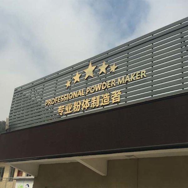 Guangdong XiMi New Material Technology Co., Ltd