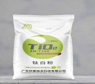 High Whiteness Titanium Dioxide Tio2 With Organic Surface Treatment