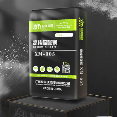 Dark Natural Barium Sulphate BaSO4 Black Barite Powder